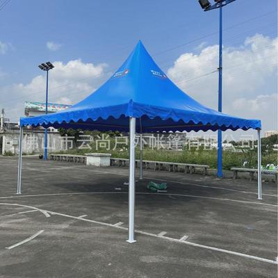 欧式婚庆篷房户外展销会车站活动尖顶篷定做遮阳婚礼铝合金帐篷