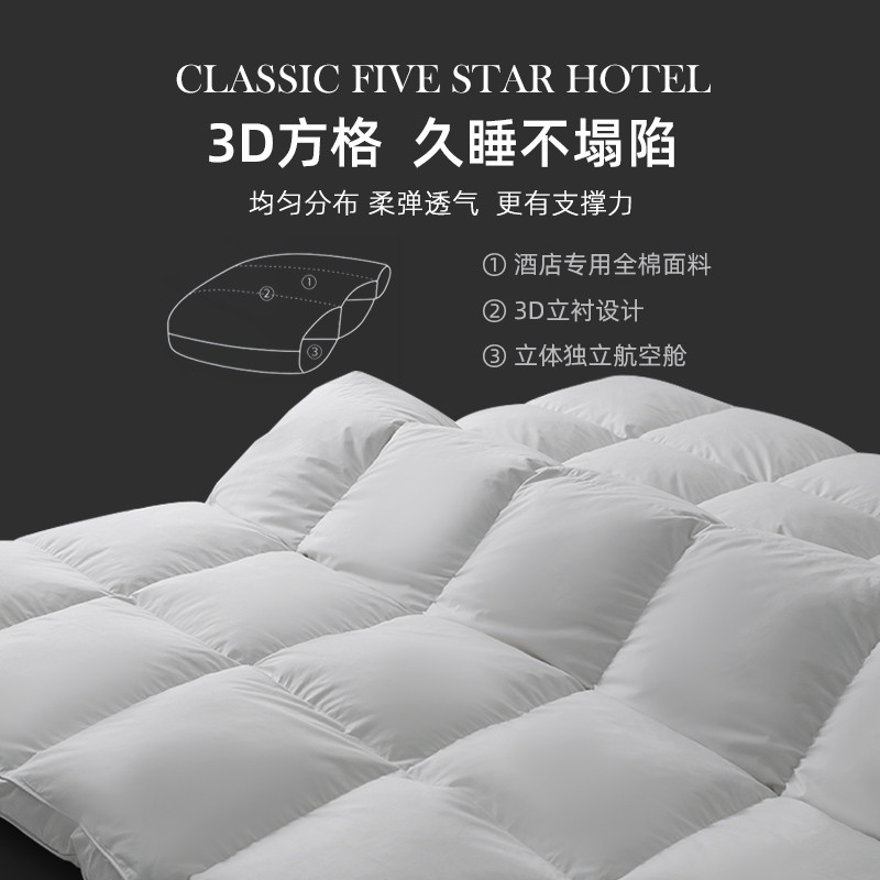 a6l床垫软垫1米8双人宿舍学生单人儿童榻榻米垫子酒店床垫褥垫褥