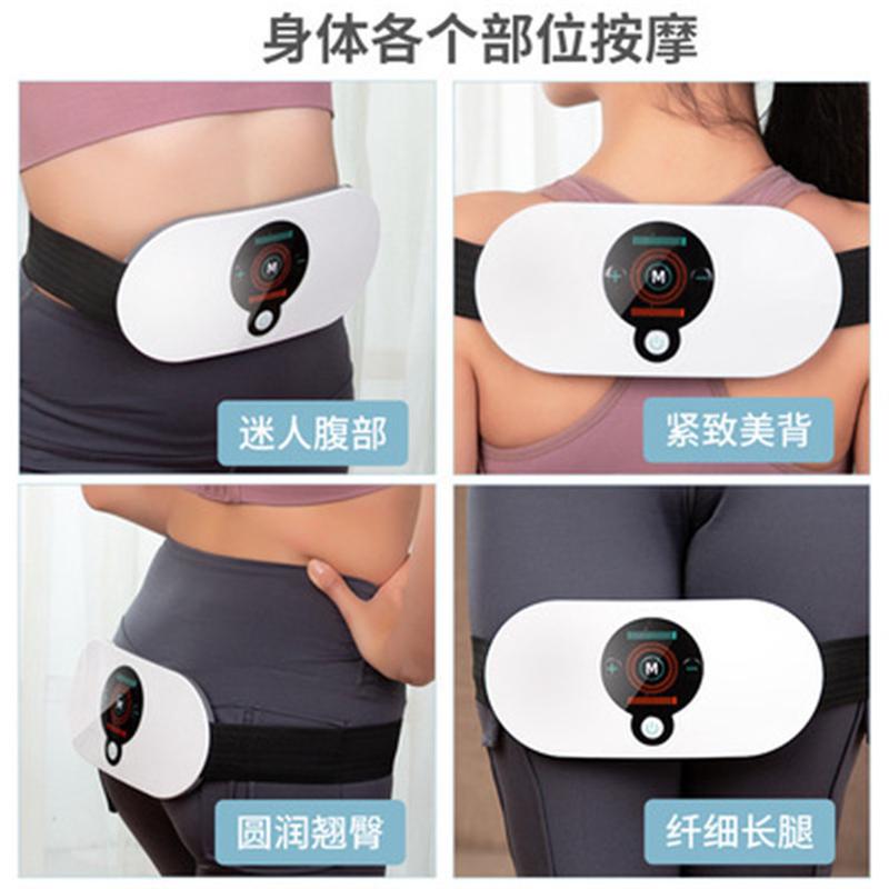 热销砭石智能腰部按摩仪护腰带腰电动腹揉捏智能腰部腹部按摩器甩