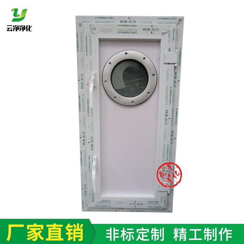 口门厂家供应空调检修门维修检修净化工程风机箱用检修门可定