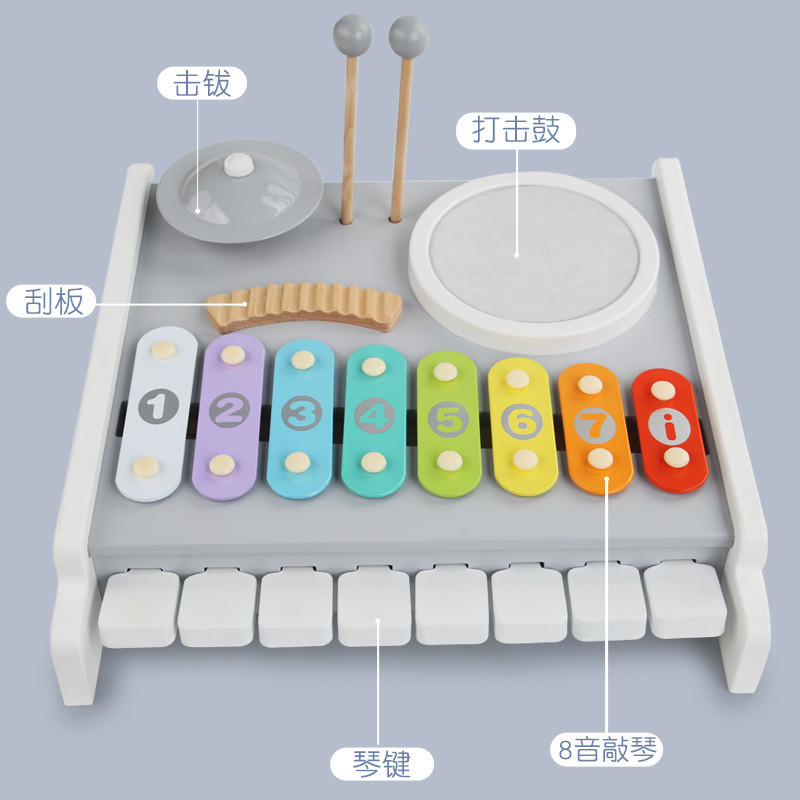 儿童多功能钢琴架子鼓敲琴打击乐器宝宝音乐启蒙早教益智玩具