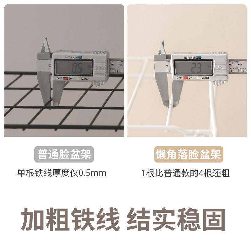 W1TR脸盆收纳架浴室柜下洗脸盆架子卫生间悬挂洗漱台底部置
