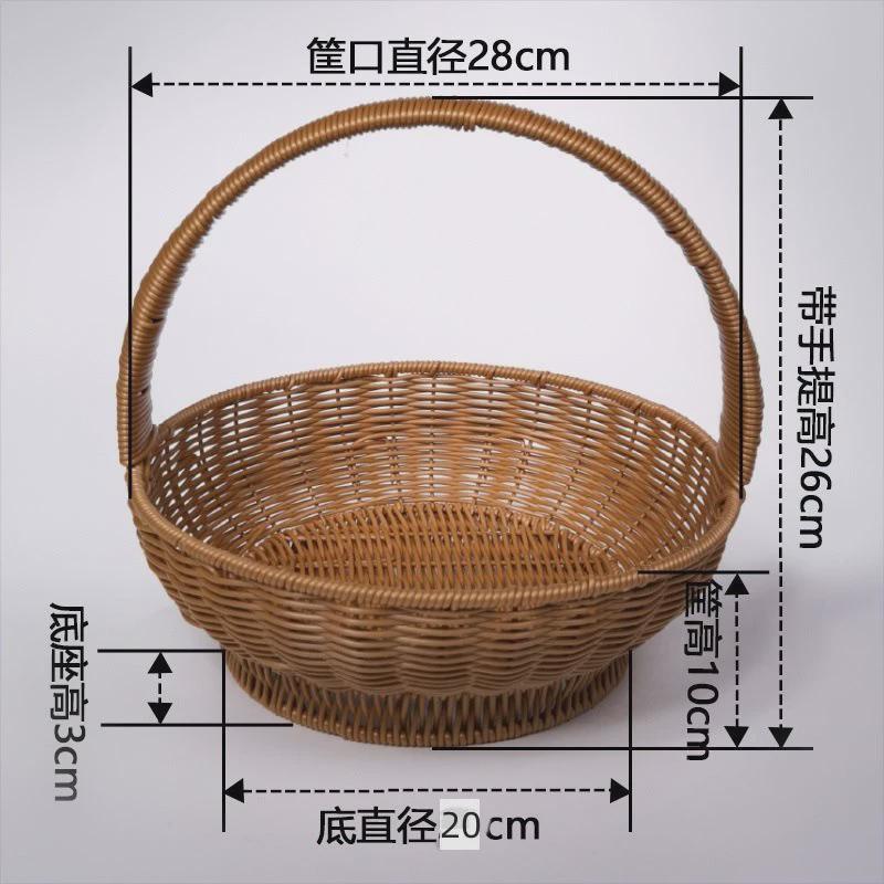 仿藤铁架藤筐提篮竹编手提篮藤编篮子买菜篮子水果篮礼品提篮高脚