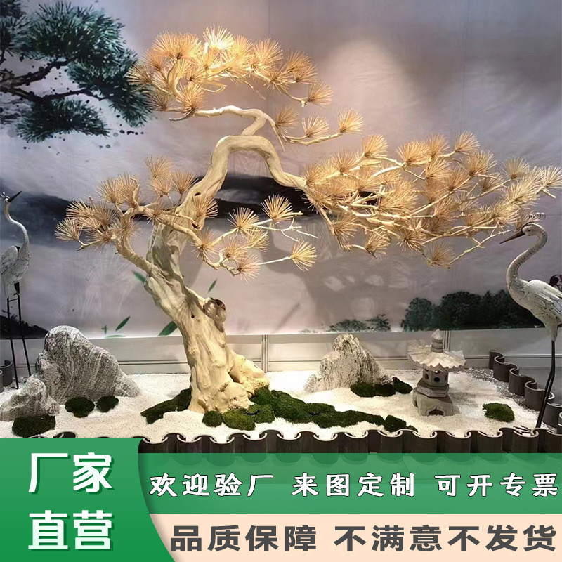 仿真松树倒挂客厅玄关装饰橱窗造景禅意新中式景观人造悬挂假松枝