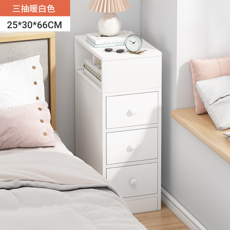 bb4c卫生间25/30cm窄夹缝收纳柜床头置物架客厅沙发边柜批发