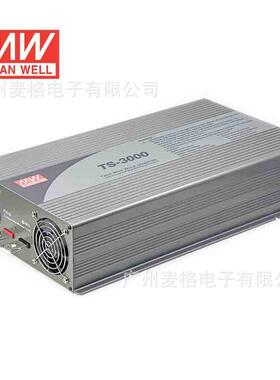 台湾风扇ts-3000-148a正弦波dc-ac逆变器恒温控制直流冷却明纬48v