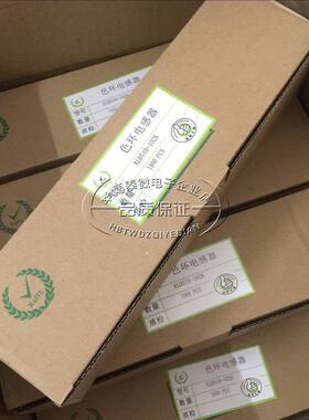 编带直插色环电感AL0510-102K1000UH1MH1W色码电感10%棕黑红银