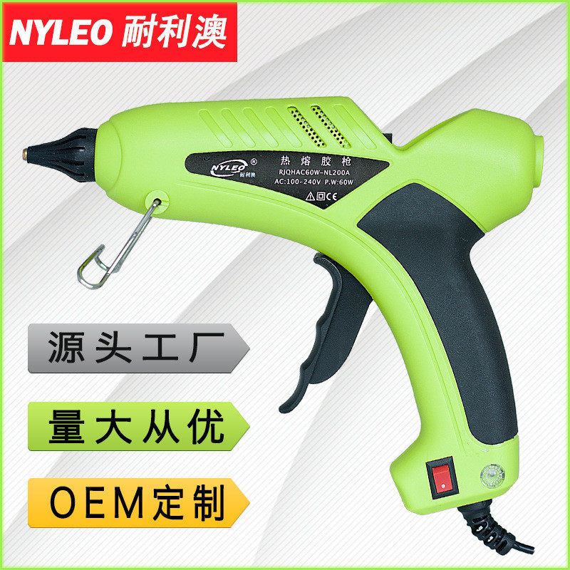 NYLEO/耐利澳热熔胶枪NL200-100W大功率工业级胶枪家有手工热溶枪,五金/工具,车床,淘宝优惠券,粉丝福利购,淘宝优惠卷
