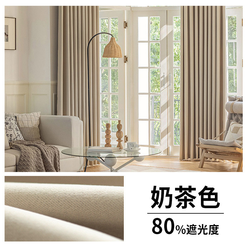 灰色全遮光窗帘加厚遮阳防晒客厅卧室帘隔热不透光背景布遮挡阳台