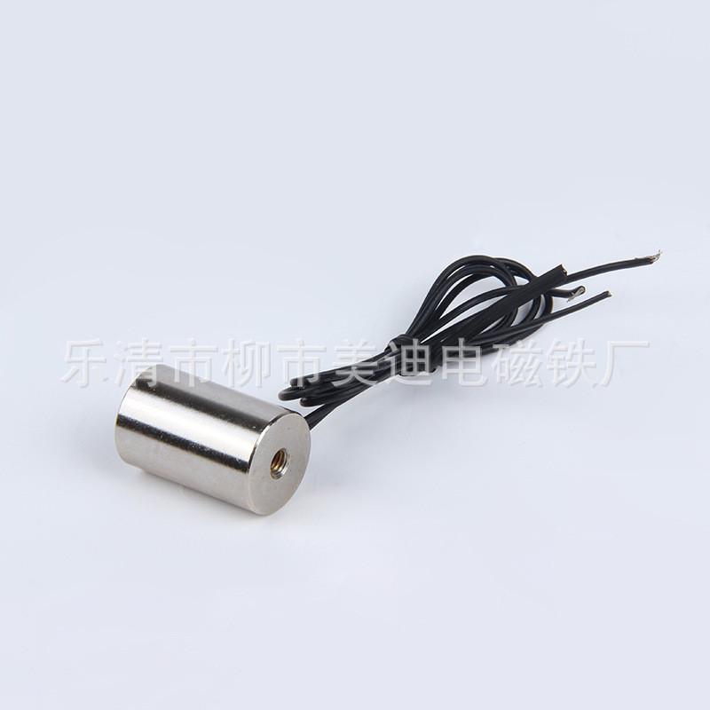 战微型厂家批发吸盘电磁铁zx-p16/25dc24v/12v直流电磁铁翔电磁铁