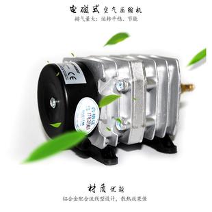 318 388 500增氧泵电磁式 208 380 308 300a hailea海利aco 009