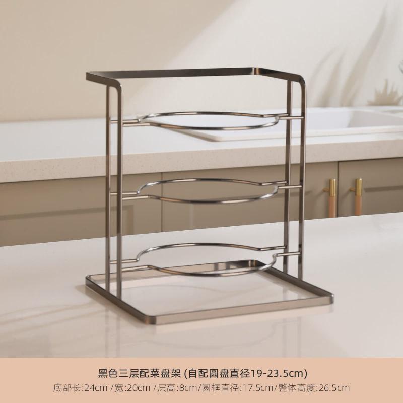 厨房多层备菜盘家用多功能火锅菜盘菜品摆盘配菜盘子置物架子