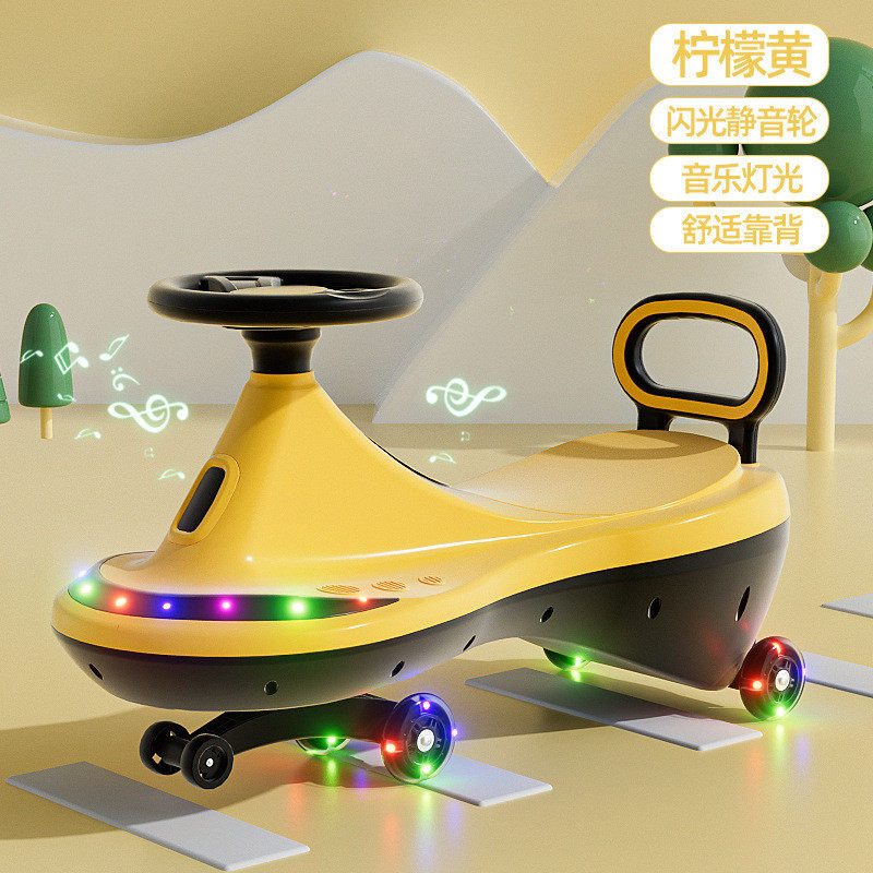 儿童扭扭车新款摇摆车溜溜车万向轮男女宝宝1一6岁防侧翻音乐灯光