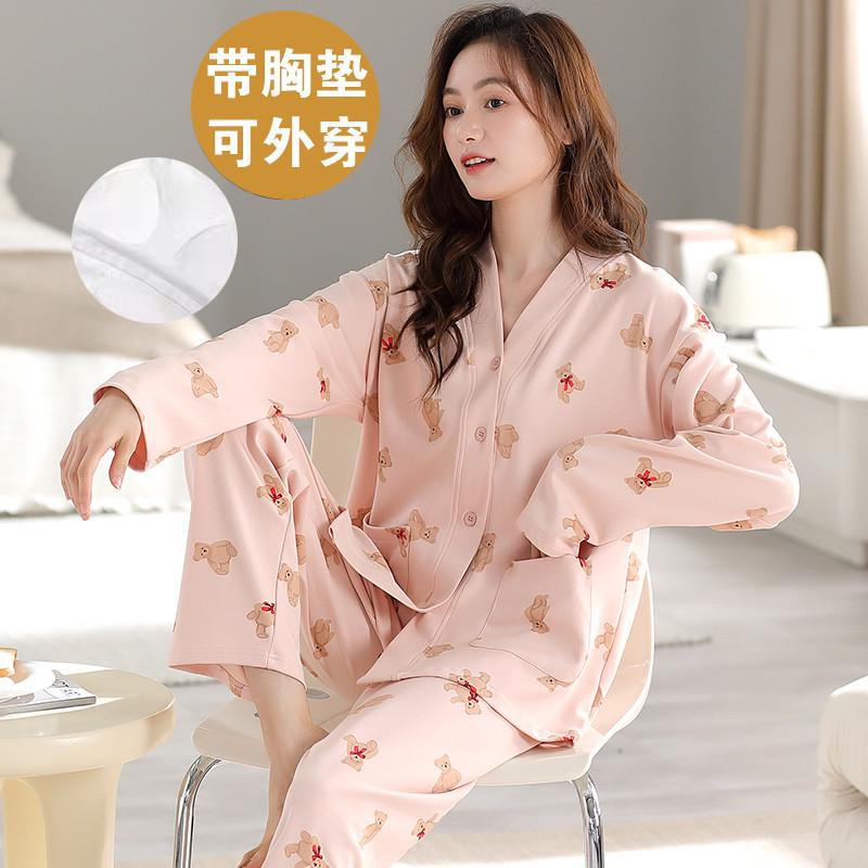 新品春秋季睡衣女纯棉可爱韩版自带胸垫一体睡裙长袖大码冬夏款家