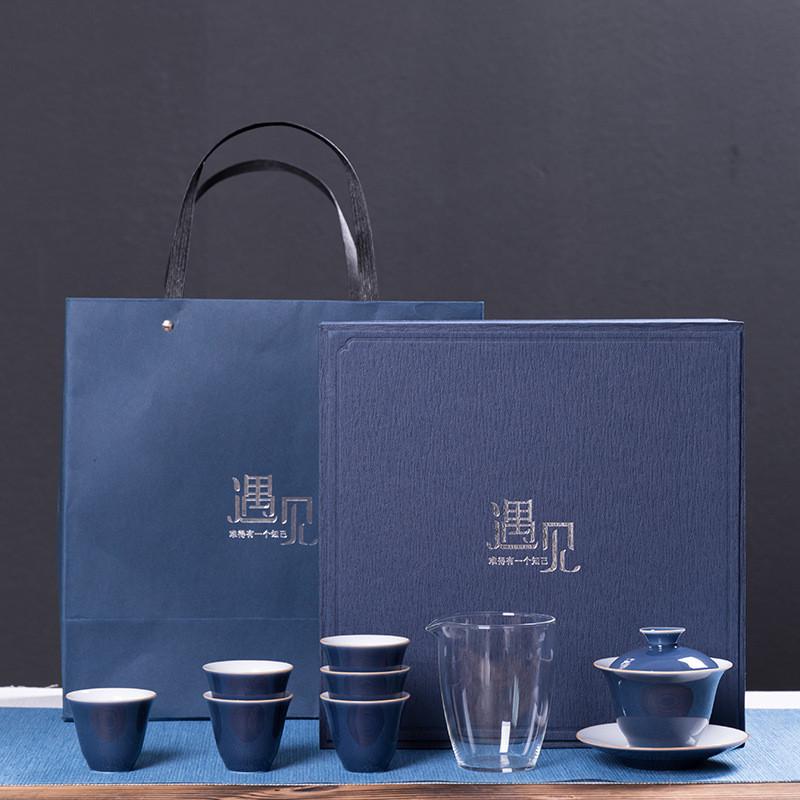 玉泥内白瓷蟹兰色釉盖碗功夫茶具套装陶瓷简约茶杯套装商务礼品