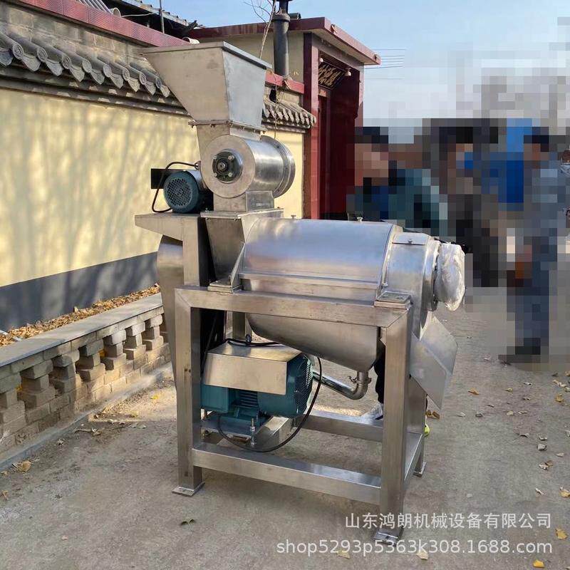芹菜挤压打汁机时产1.5吨挤压打汁机渣汁分离水果榨汁机