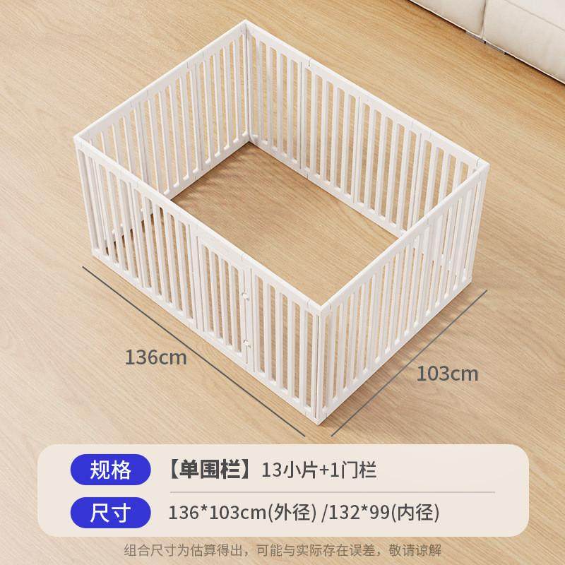 狗窝宠物狗室内狗笼子小型犬中型大型家用泰迪防护隔离栅栏式,宠物/宠物食品及用品,狗窝/屋/帐篷/沙发,淘宝优惠券,粉丝福利购,淘宝优惠卷