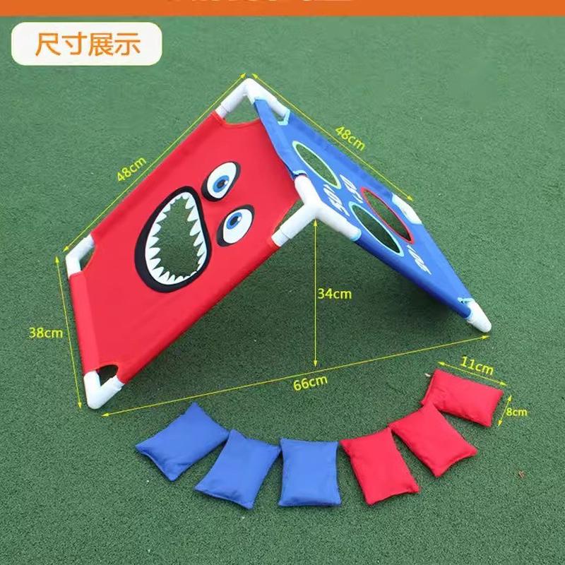 幼儿园感统训练沙包投掷框投掷靶卡通动物扔沙包球趣味运动会道具