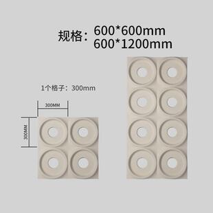 pu空心砖网红多孔水泥砖和弦构件隔断墙门头艺术装饰镂空砖背景墙