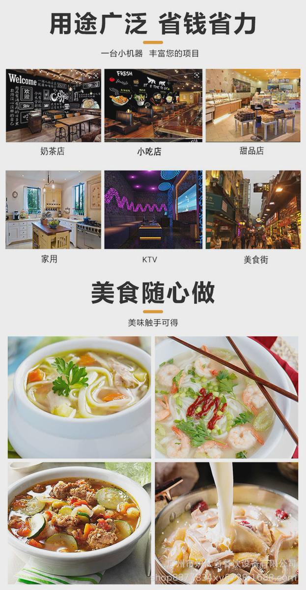 炉灶/炊事设备 电热台式保温售饭台带玻璃罩保温快餐车不锈钢五格玻璃保温汤池炉