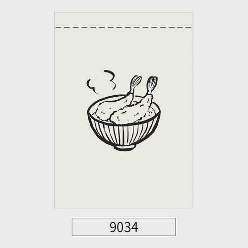 食堂餐厅布帘饭店饭馆门帘帆布隔断装饰简约半帘可可订免打孔新品