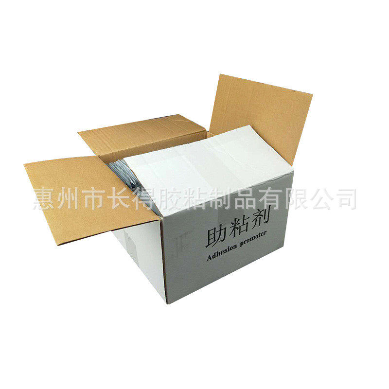 批发底助剂94高端英文汽车助粘剂玻璃表面处理剂双面胶涂粘剂袋装