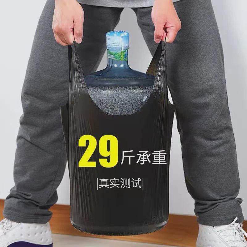工厂20l黑色垃圾袋厨房一次性塑料袋大号小号家用手提垃圾袋加厚