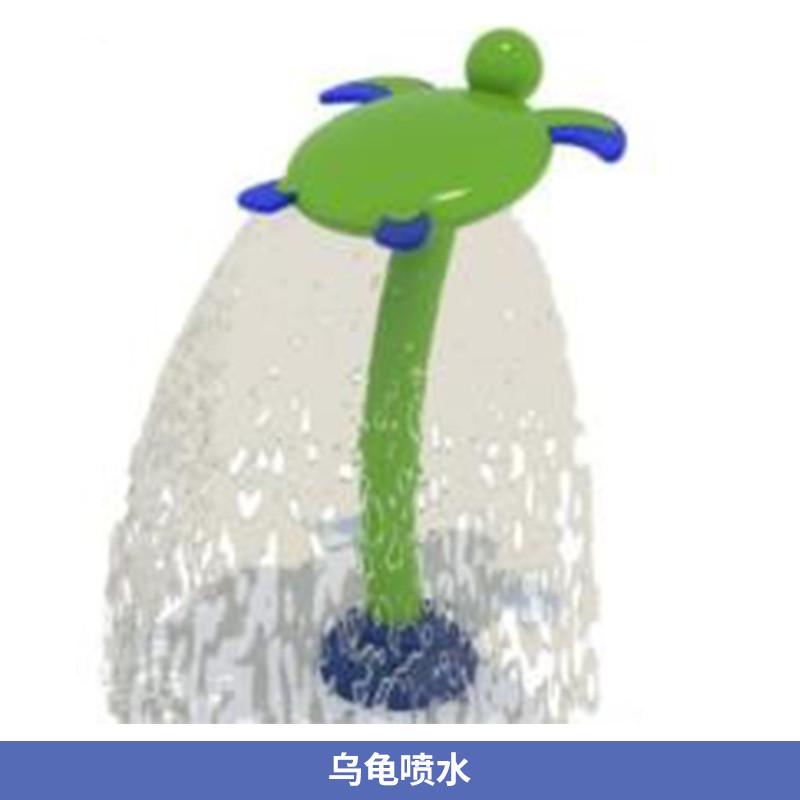 儿童成人水上乐园游乐设备戏水小品系列泳池游乐场供应六角喷水