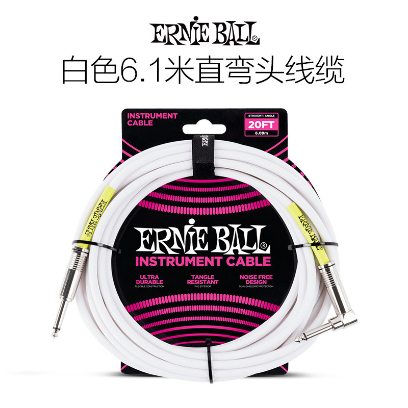 eb电吉他连接线弹簧线eb贝斯单块效果器线降噪音频连接线
