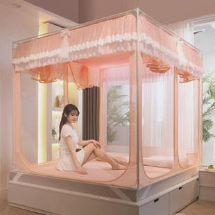 坐床外穿杆儿底防摔遮光2m家用蚊帐 全封闭蚊帐家用全童拉链床笠款