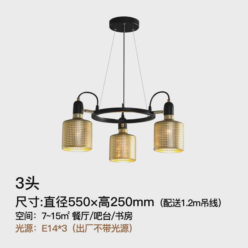 极简工业风创意服装店轻奢现代简约客厅灯北欧风格吊灯卧室餐厅灯