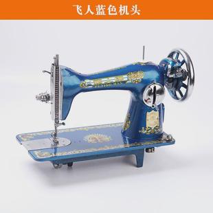 老式怀旧物件董收藏90古玩复古民俗八十间80货品五六摆件年代农村