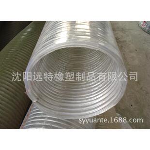6寸钢丝管pvc钢丝水管150mm加厚pvc内衬螺旋透明增强塑料通风软管
