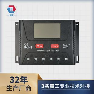 30KW家用太阳能光伏发电离网储能系统全套220V逆控空调水泵供电