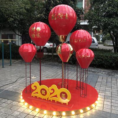 春季商场美陈彩色热气球商场广场酒店爱心dp点中庭装饰布置道具