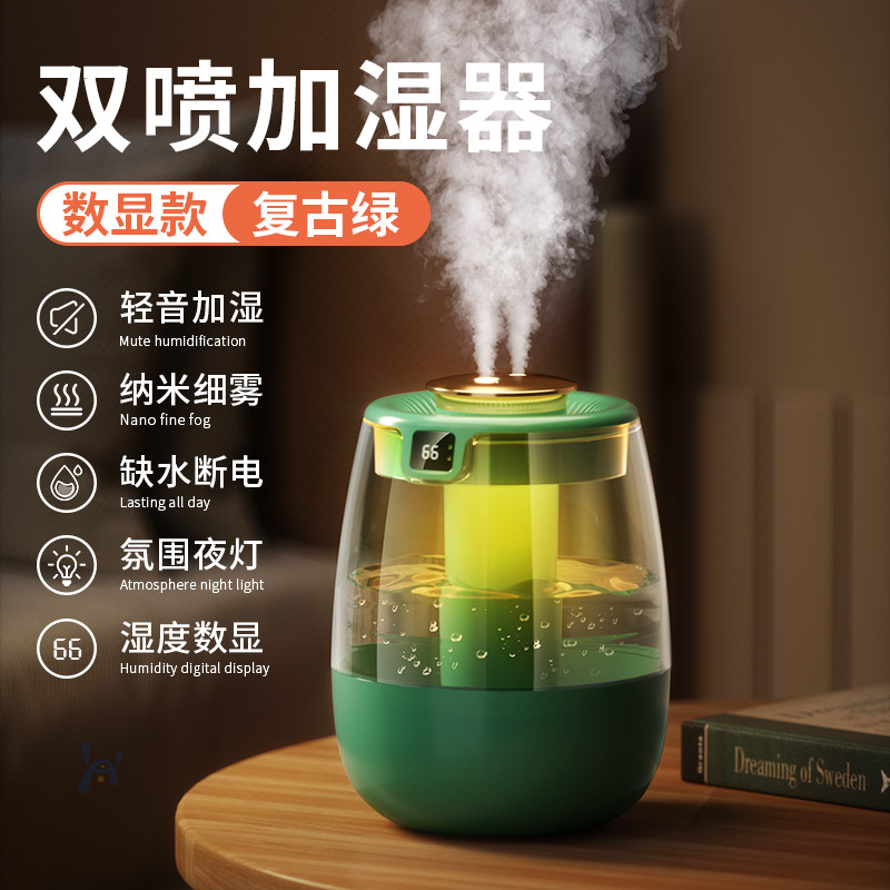 美国进口精选孕妇加湿器6.8l大雾量家用静音卧室】婴儿空气20新款