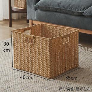 ZRv卡莱克仿藤编收纳筐格子柜编织收纳篮方形收纳盒杂物储物筐收