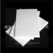 厂家供应铁氟龙白色聚四氟乙烯板板耐高温绝缘聚四氟板耐腐蚀