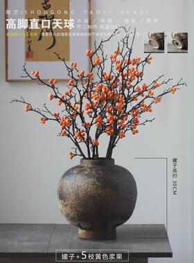 侘寂风复古粗陶花瓶客厅玄关桌面水培插花器大肚圆形陶罐中式摆件