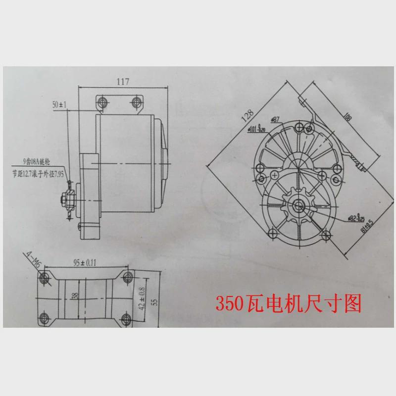减速电机my1016z2-250w长轴电机有刷电机12v24v36v