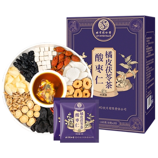 北京同仁堂正品茯苓酸枣仁百合莲子茶养生茶组方茶包睡眠旗舰店