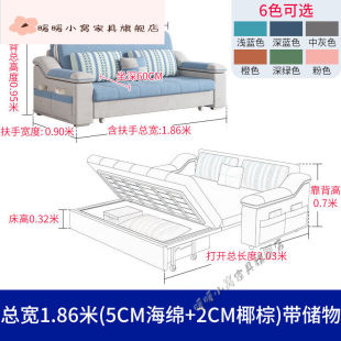 暖暖小窝现代客厅简易小户型沙发床阳台多功能单双人沙发床可折叠