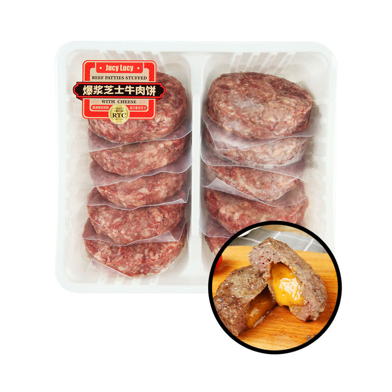 山姆代购 爆浆芝士牛肉饼1.5kg 澳洲牛肉浓郁多汁简单方便