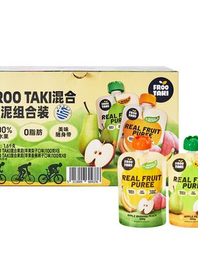 山姆代购 FROOTAKI组合装希腊风味混合果泥1.6kg(100g*8*2)果泥汁
