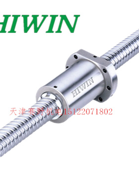 上银精密滚珠丝杠FDV1605 2005 2006 2505 2506 2510 2805 2806i.