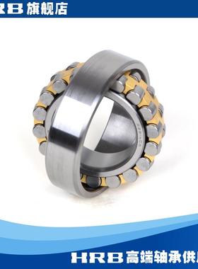 新型号 22214 CA 旧型号 3514H 哈尔滨轴承双列调心滚子轴承