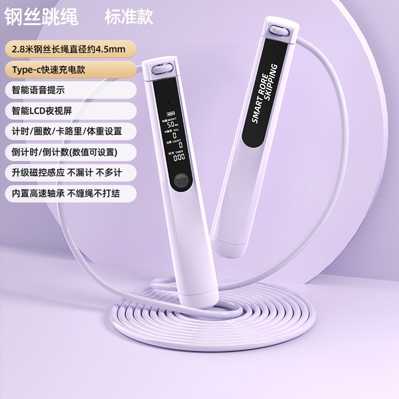 직장인선물