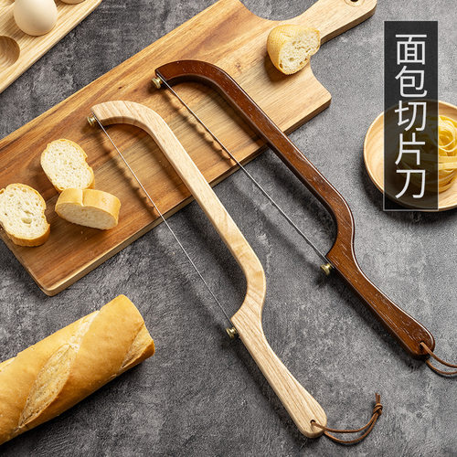 木质手持弓形面包锯齿刀