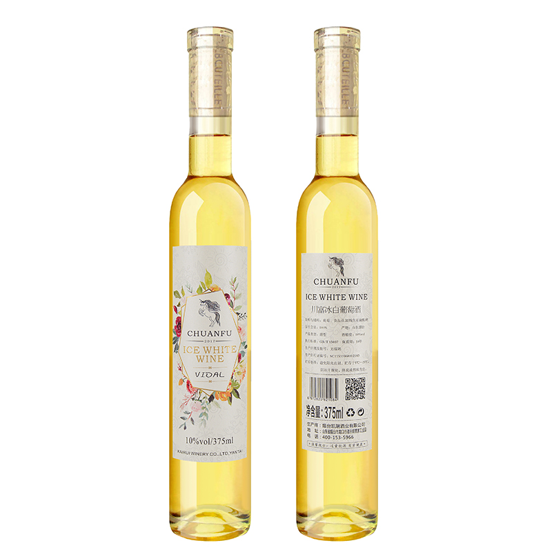 川富冰白葡萄酒女士低度微醺10度甜白冰葡萄酒网红爆款送礼晚安酒