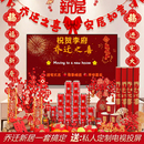 乔迁之喜入宅礼物全套装 用品新家必备摆件 饰布置新居新房搬家仪式